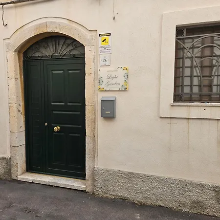 招待所 Light Garden